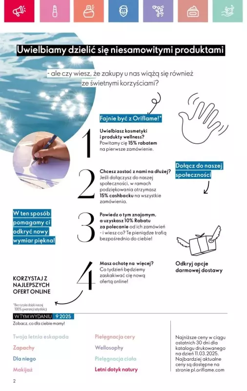 Oriflame - gazetka promocyjna Katalog 9/2025   - strona 2