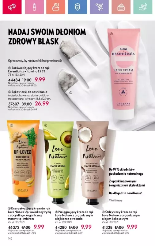 Oriflame - gazetka promocyjna Katalog 10/2025 od niedzieli 06.07 do soboty 26.07 - strona 142