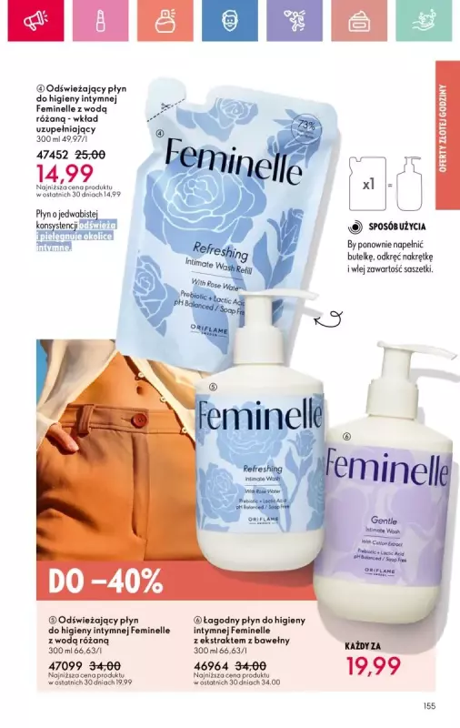 Oriflame - gazetka promocyjna Katalog 10/2025 od niedzieli 06.07 do soboty 26.07 - strona 155