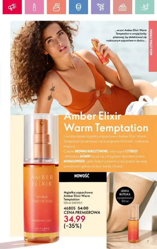 Oriflame - gazetka promocyjna Katalog 10/2025 od niedzieli 06.07 do soboty 26.07 - strona 7