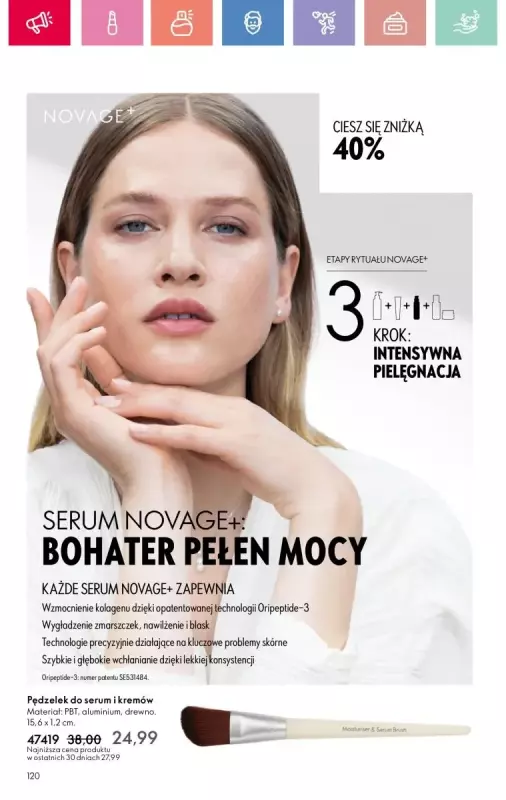 Oriflame - gazetka promocyjna Katalog 10/2025 od niedzieli 06.07 do soboty 26.07 - strona 120