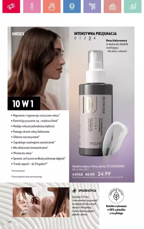 Oriflame - gazetka promocyjna Katalog 10/2025 od niedzieli 06.07 do soboty 26.07 - strona 132