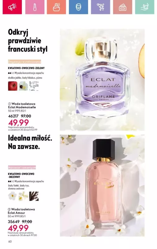 Oriflame - gazetka promocyjna Katalog 10/2025 od niedzieli 06.07 do soboty 26.07 - strona 60