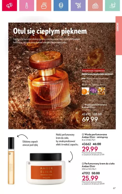 Oriflame - gazetka promocyjna Katalog 10/2025 od niedzieli 06.07 do soboty 26.07 - strona 67