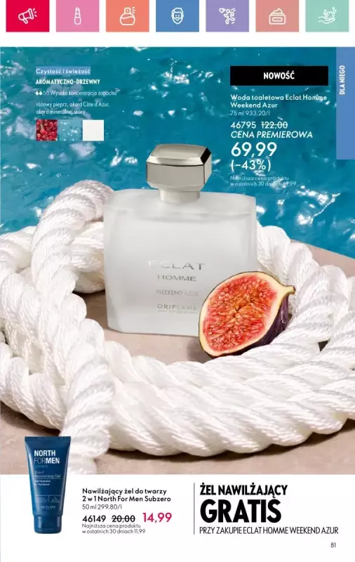 Oriflame - gazetka promocyjna Katalog 10/2025 od niedzieli 06.07 do soboty 26.07 - strona 81