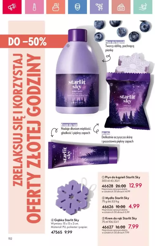 Oriflame - gazetka promocyjna Katalog 10/2025 od niedzieli 06.07 do soboty 26.07 - strona 152