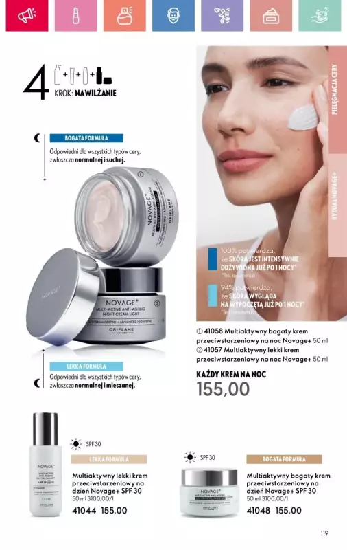 Oriflame - gazetka promocyjna Katalog 10/2025 od niedzieli 06.07 do soboty 26.07 - strona 119