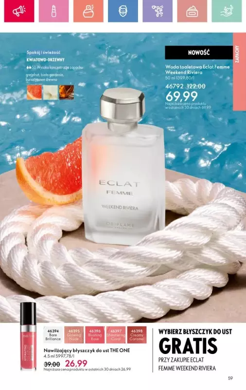 Oriflame - gazetka promocyjna Katalog 10/2025 od niedzieli 06.07 do soboty 26.07 - strona 59