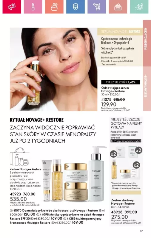 Oriflame - gazetka promocyjna Katalog 10/2025 od niedzieli 06.07 do soboty 26.07 - strona 117