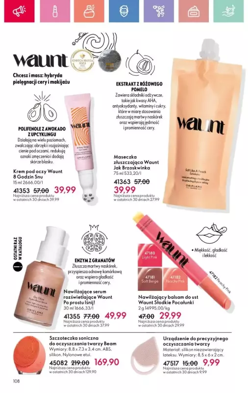 Oriflame - gazetka promocyjna Katalog 10/2025 od niedzieli 06.07 do soboty 26.07 - strona 108