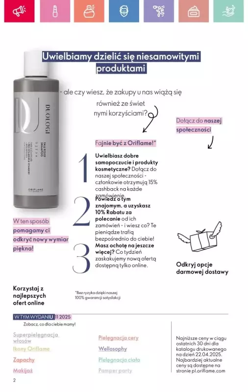 Oriflame - gazetka promocyjna Katalog 11/2025   - strona 2
