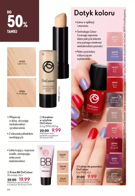 Oriflame - gazetka promocyjna Katalog 13/2025 od niedzieli 07.09 do wtorku 30.09 - strona 34
