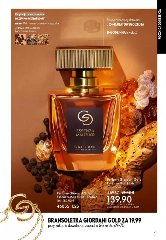 Oriflame - gazetka promocyjna Katalog 13/2025 od niedzieli 07.09 do wtorku 30.09 - strona 45