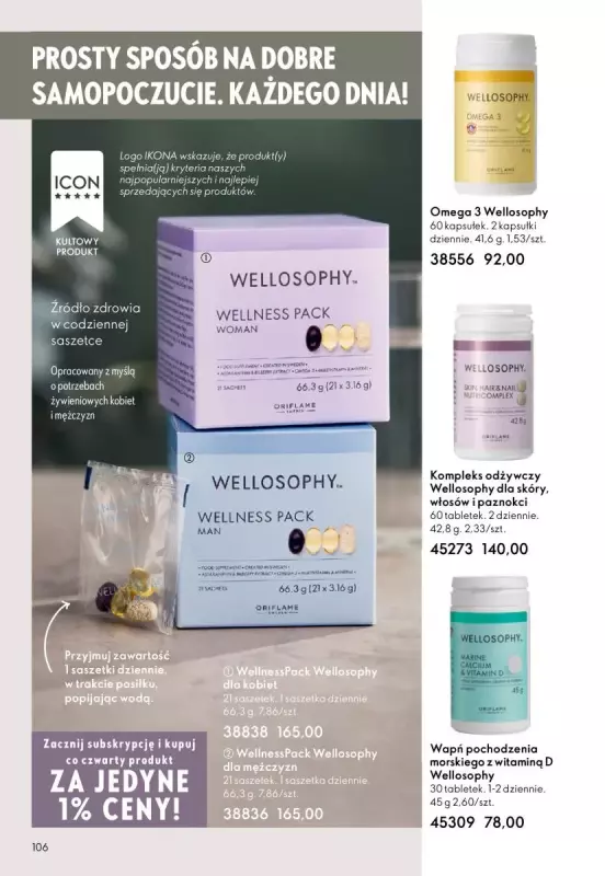 Oriflame - gazetka promocyjna Katalog 13/2025 od niedzieli 07.09 do wtorku 30.09 - strona 76