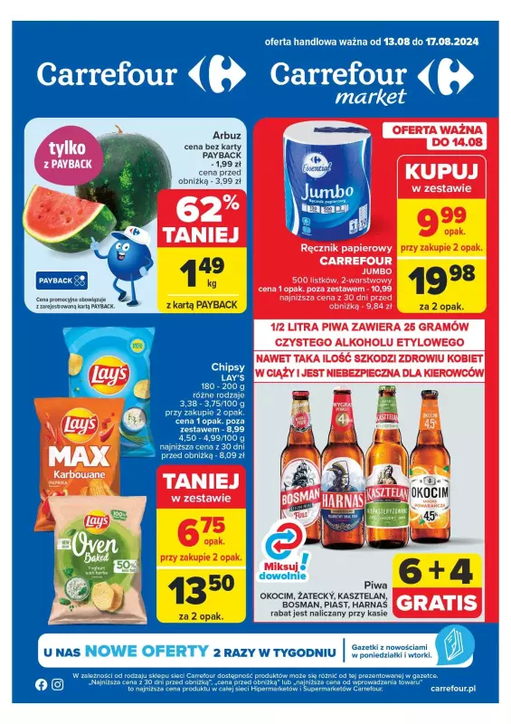 Carrefour Market - gazetka promocyjna Gazetka Market od wtorku 13.08 do soboty 17.08