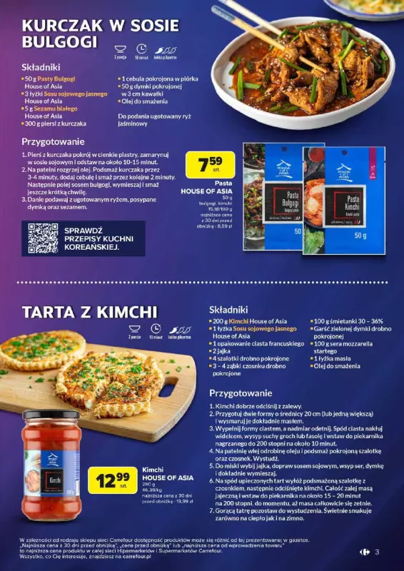 Carrefour Market - gazetka promocyjna Wszystkie smaki Azji od poniedziałku 20.01 do niedzieli 02.02 - strona 3