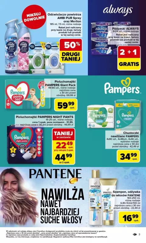 Carrefour Market - gazetka promocyjna Gazetka Perfekcyjna czystość  do poniedziałku 03.03 - strona 3