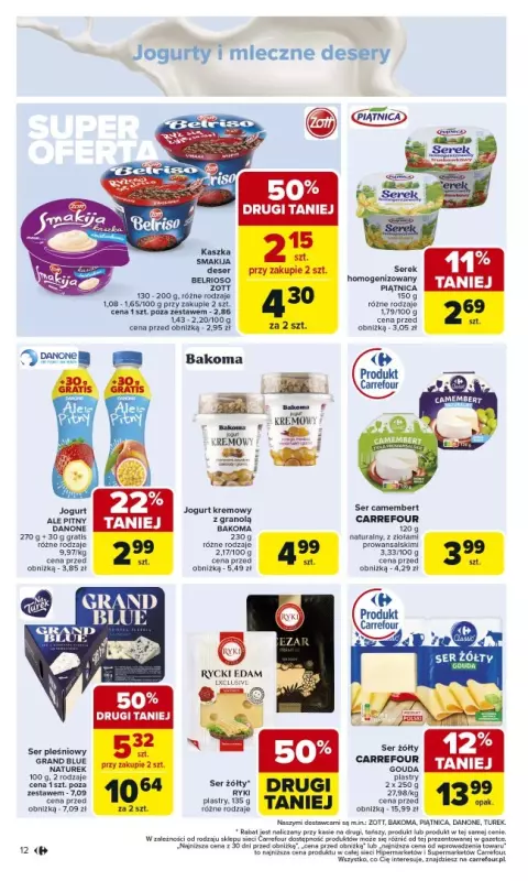 Carrefour Market - gazetka promocyjna Gazetka Carrefour Market od poniedziałku od poniedziałku 17.03 do soboty 22.03 - strona 14