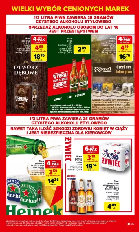 Carrefour Market - gazetka promocyjna Gazetka Łap markowe okazje od poniedziałku  do soboty 29.03 - strona 25