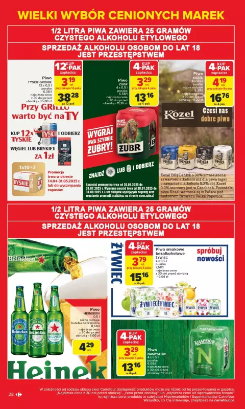 Carrefour Market - gazetka promocyjna Gazetka Znane marki, okazyjne ceny  do soboty 17.05 - strona 28