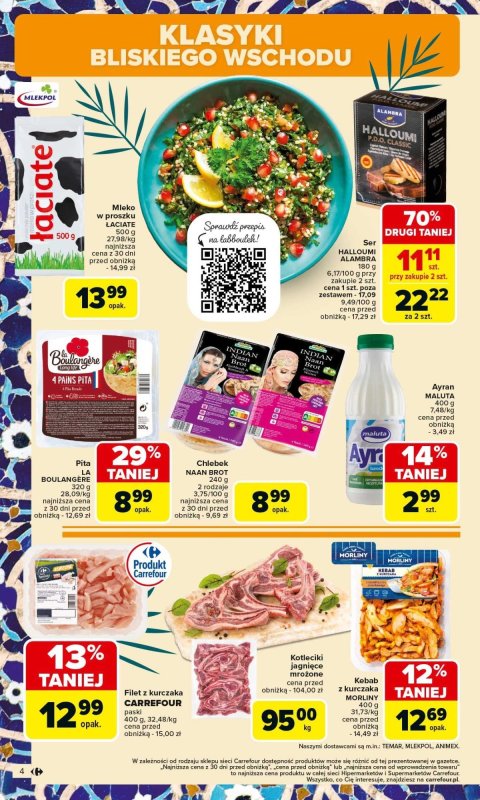 Carrefour Market - gazetka promocyjna Gazetka Smaki świata  do soboty 05.07 - strona 4