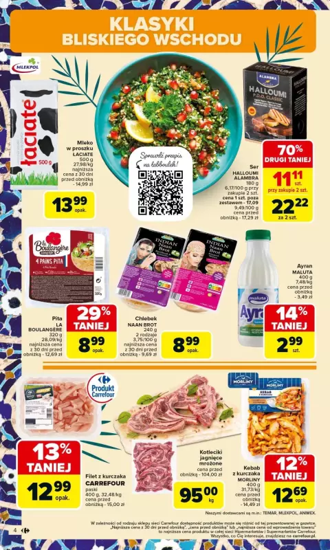 Carrefour Market - gazetka promocyjna Gazetka Smaki świata  do soboty 05.07 - strona 4