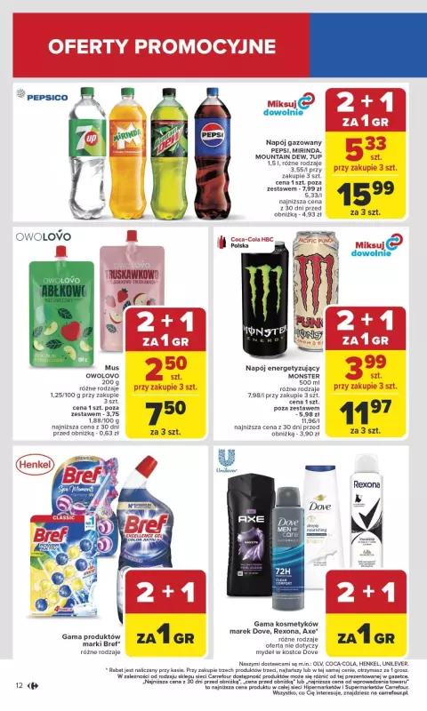Carrefour Market - gazetka promocyjna Gazetka Carrefour Market od poniedziałku od poniedziałku 07.07 do soboty 12.07 - strona 14
