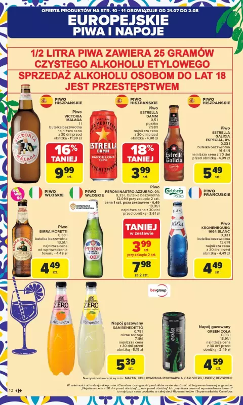 Carrefour Market - gazetka promocyjna Gazetka Carrefour Market od poniedziałku od poniedziałku 21.07 do soboty 26.07 - strona 12