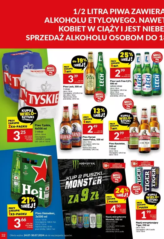 Twój Market - gazetka promocyjna Gazetka od środy 24.07 do wtorku 30.07 - strona 32