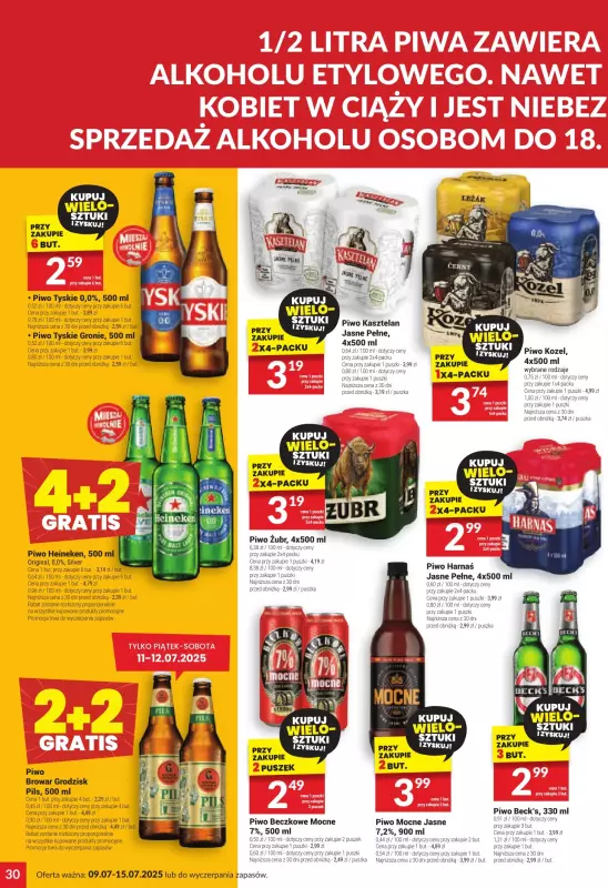 Twój Market - gazetka promocyjna Gazetka od środy 09.07 do wtorku 15.07 - strona 30