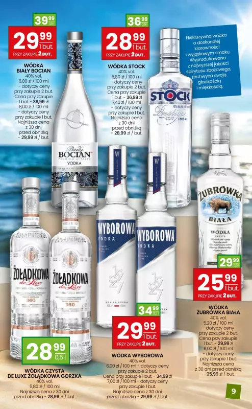 Twój Market - gazetka promocyjna Gazetka alkoholowa od wtorku 08.07 do czwartku 31.07 - strona 9