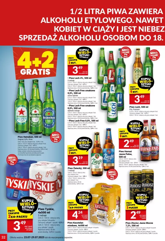 Twój Market - gazetka promocyjna Gazetka od środy 23.07 do wtorku 29.07 - strona 32