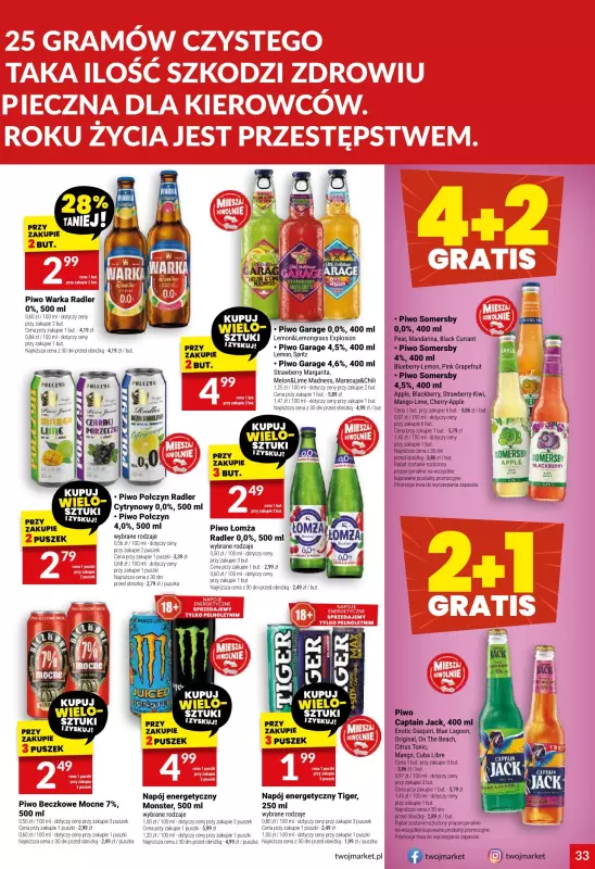 Twój Market - gazetka promocyjna Gazetka od środy 23.07 do wtorku 29.07 - strona 33