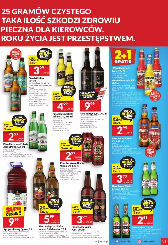 Twój Market - gazetka promocyjna Gazetka od środy 06.08 do wtorku 12.08 - strona 31