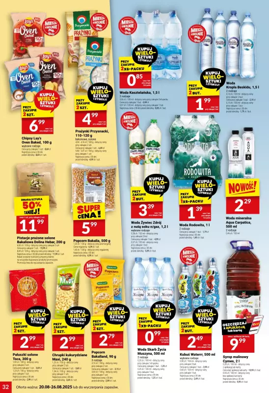 Twój Market - gazetka promocyjna Gazetka od środy 20.08 do wtorku 26.08 - strona 32