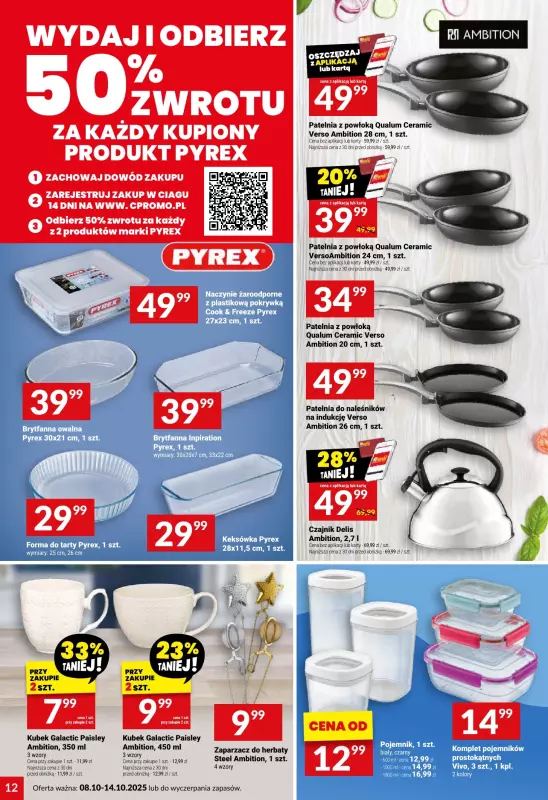 Twój Market - gazetka promocyjna Gazetka od środy 08.10 do wtorku 14.10 - strona 12