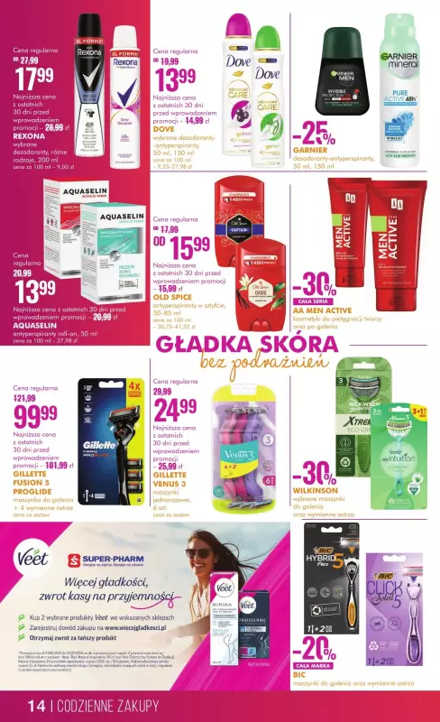 Super-Pharm - gazetka promocyjna Summer Sale od czwartku 13.06 do środy 26.06 - strona 14