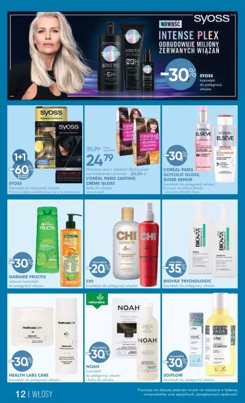 Super-Pharm - gazetka promocyjna Gazetka Winter Sale od środy 08.01 do środy 22.01 - strona 12