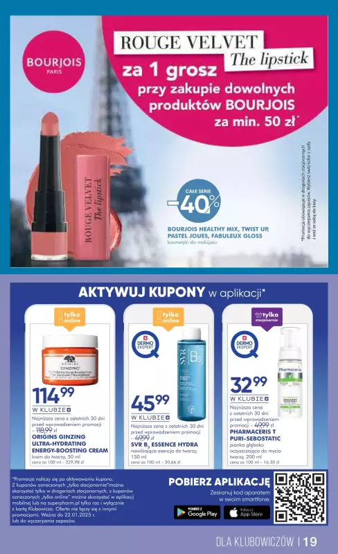 Super-Pharm - gazetka promocyjna Gazetka Winter Sale od środy 08.01 do środy 22.01 - strona 19