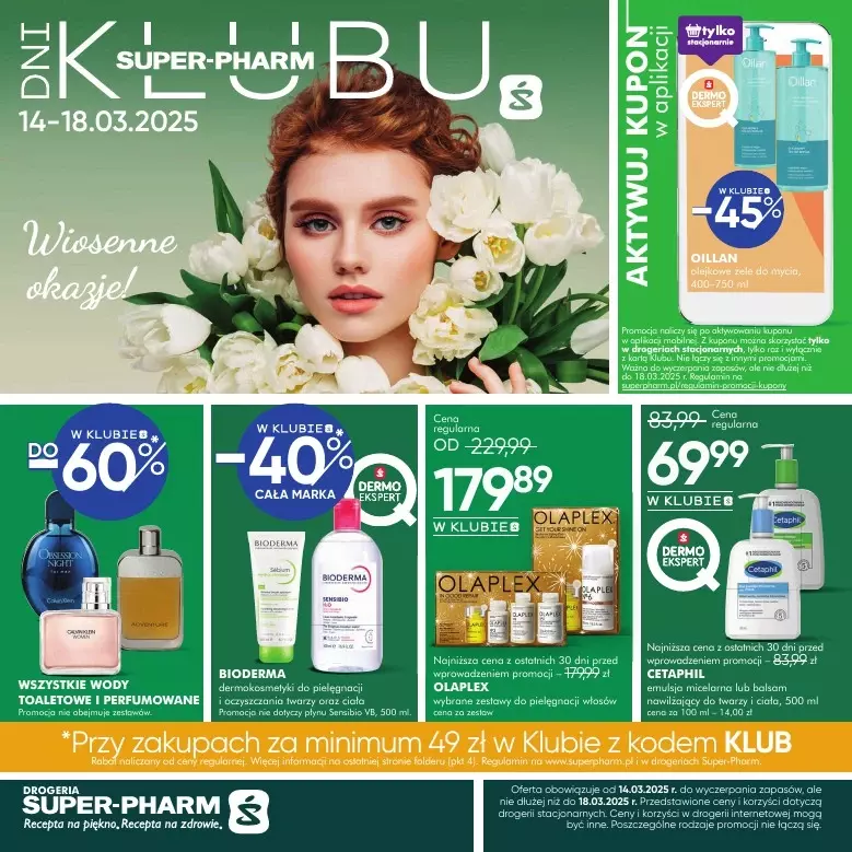 Super-Pharm - gazetka promocyjna Dni Klubu od piątku 14.03 do wtorku 18.03