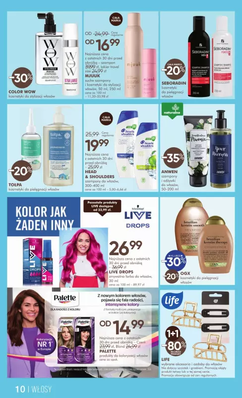 Super-Pharm - gazetka promocyjna Gazetka od poniedziałku 05.05 do środy 14.05 - strona 10