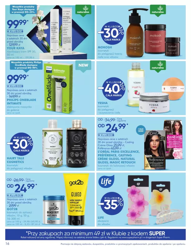 Super-Pharm - gazetka promocyjna Gazetka od środy 18.06 do niedzieli 13.07 - strona 16