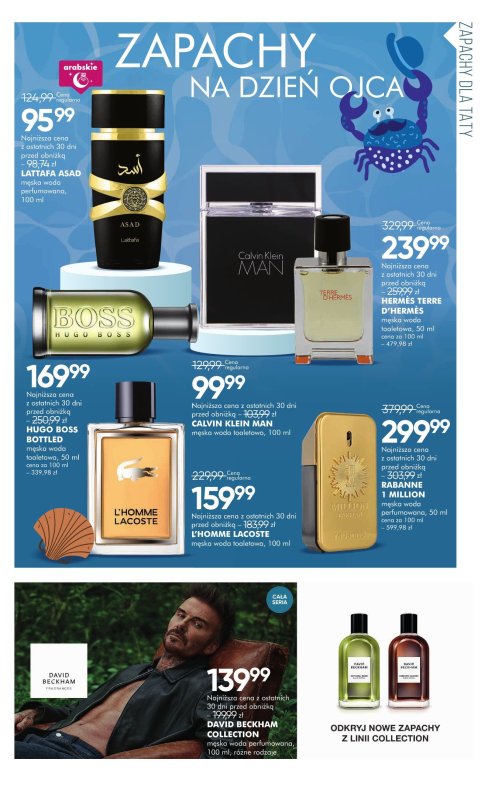 Super-Pharm - gazetka promocyjna Gazetka Summer Sale od środy 18.06 do czwartku 03.07 - strona 11