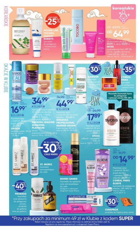 Super-Pharm - gazetka promocyjna Gazetka Summer Sale od środy 18.06 do czwartku 03.07 - strona 6
