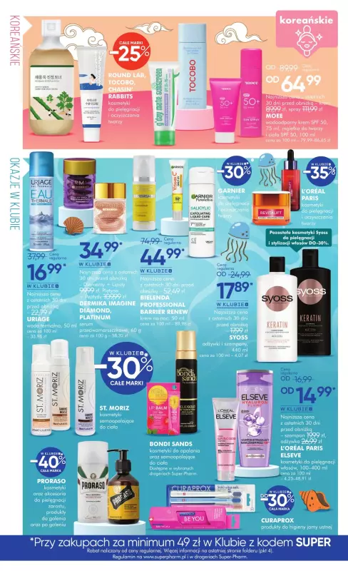 Super-Pharm - gazetka promocyjna Gazetka Summer Sale od środy 18.06 do czwartku 03.07 - strona 6