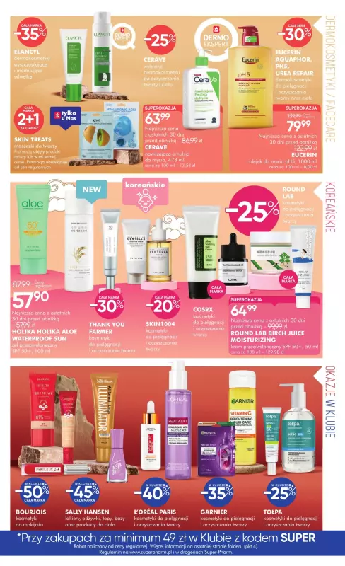 Super-Pharm - gazetka promocyjna Gazetka od poniedziałku 04.08 do środy 13.08 - strona 5