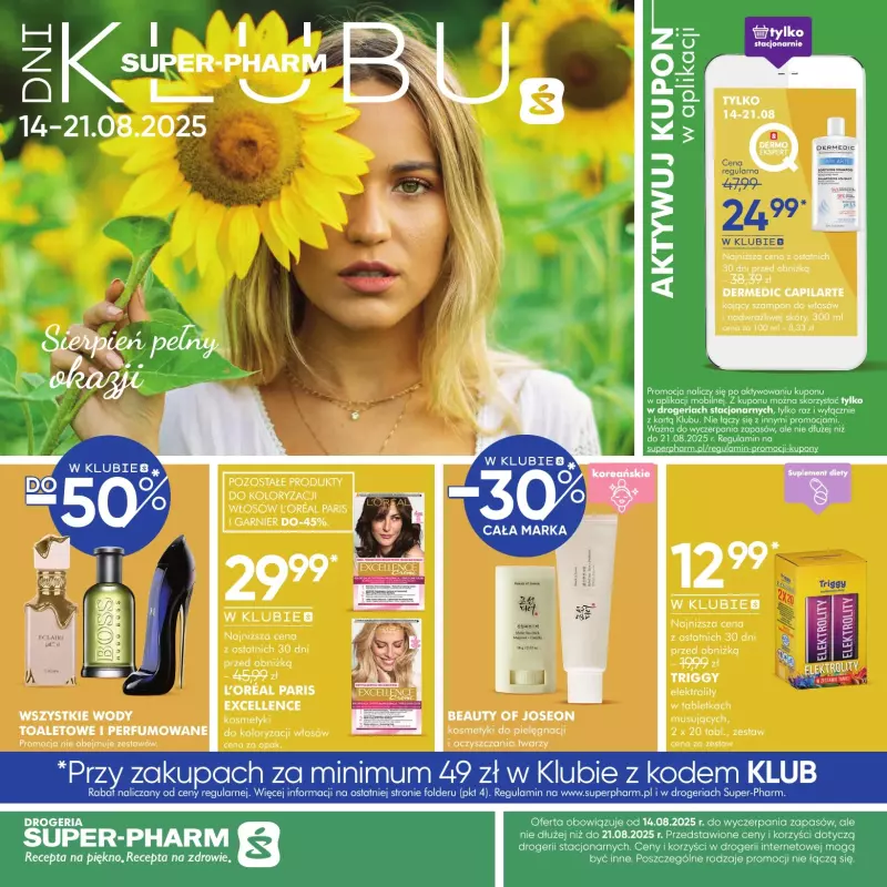 Super-Pharm - gazetka promocyjna Dni Klubu od czwartku 14.08 do czwartku 21.08