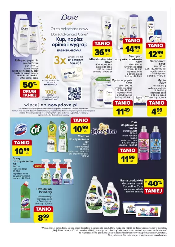 Carrefour - gazetka promocyjna Gazetka Superoferty tygodnia od poniedziałku 10.06 do soboty 15.06 - strona 13