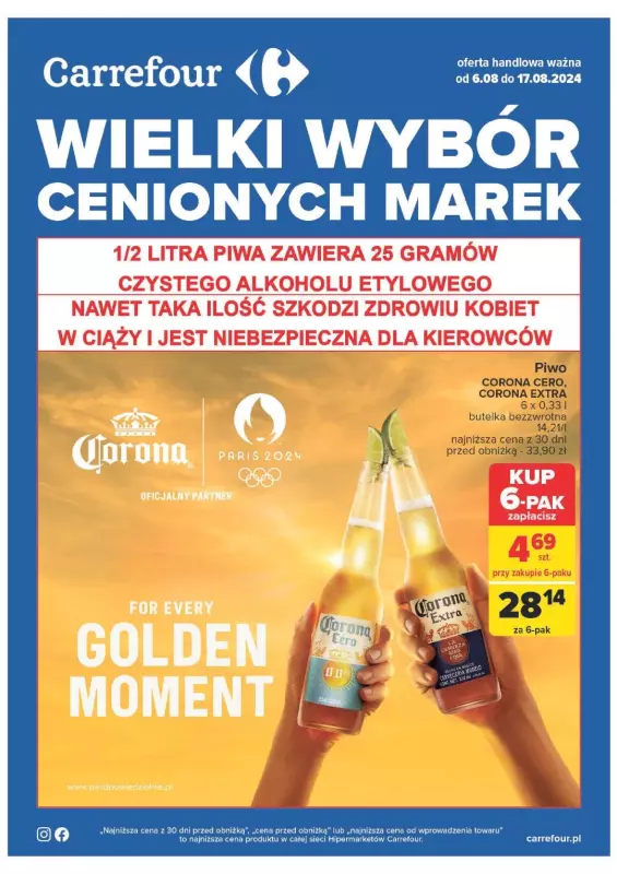 Carrefour - gazetka promocyjna Gazetka Wielki wybór cenionych marek od wtorku 06.08 do soboty 17.08