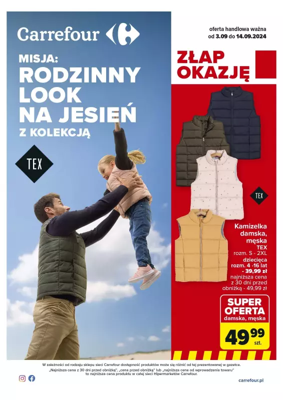 Carrefour - gazetka promocyjna Rodzinny look na jesień od wtorku 03.09 do soboty 14.09